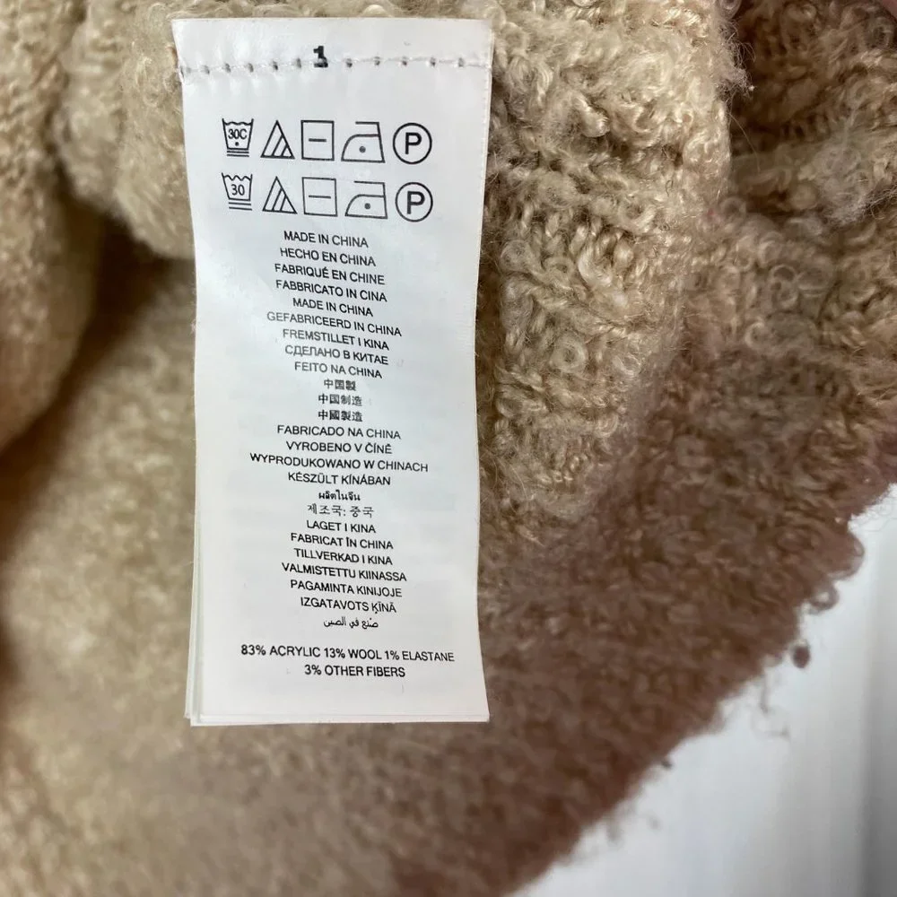 Michael Kors Sweater‎ Cream Wool Blend Size Small
